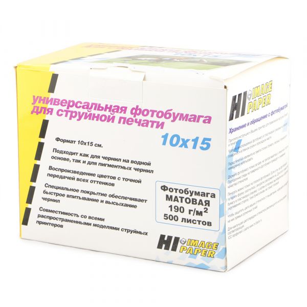 Фотобумага Hi-Image Paper A210200U A6, 170 г/м2, 500 л., покрытие - глянцевое