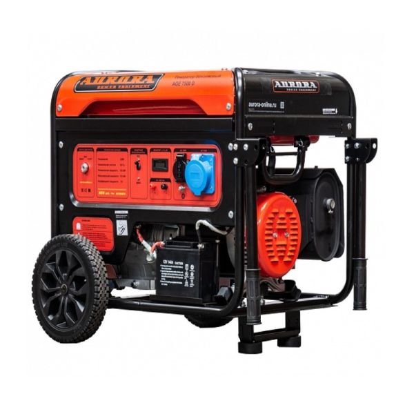 Электрогенератор Aurora AGE 7500 D