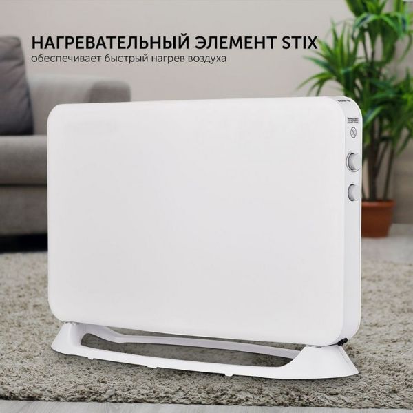 Конвектор Polaris PCH 0220 2000 Вт белый