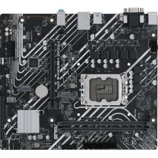 Материнская плата ASUS PRIME H610M-E D4-CSM LGA 1700, Intel H610, mATX, Ret