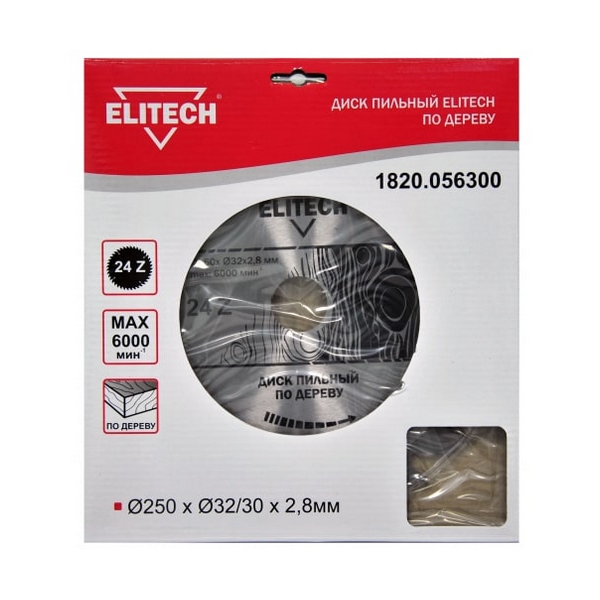 Пильный диск Elitech 1820.0563 по дереву (250x32 мм, 24 ATB)